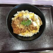 かつ丼