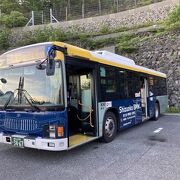 「富士登山バスフリーきっぷ」で富士山へ！往復3400円です