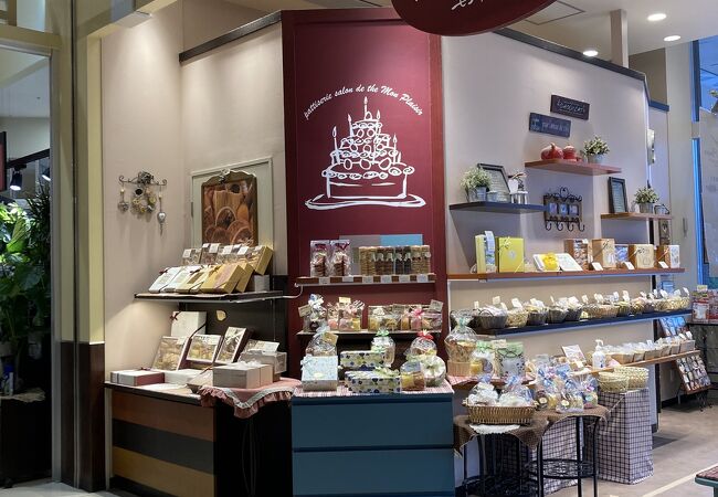 パティスリー モン プレジール 東大和店 クチコミ アクセス 営業時間 福生 武蔵村山 フォートラベル