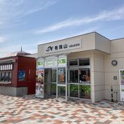 道央自動車道のサービスエリア！函館から札幌までの道中ちょっと休憩