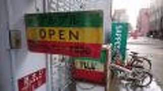 何回でも行きたい店