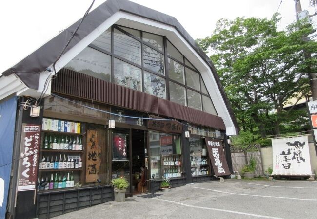 月井酒店