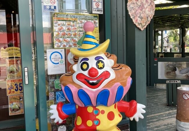 ご当地バーガー全国No.1！なら食べとかないとラッキーピエロ