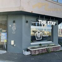 アップすると…