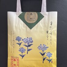 「味の小袋」（６種セット）