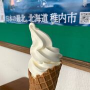 お店の方が気さくなソフトクリーム屋