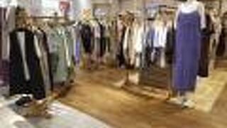 グローバルワーク (マークイズみなとみらい店)