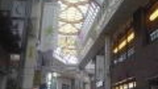 久しぶりのパールセンター