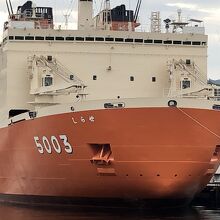 南極観測船しらせ