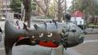 すばらしい芸術性の高いオブジェ