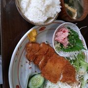 美味しいランチ