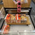 品揃えは非常に豊富　鶏めし弁当900円がおすすめ