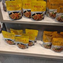 NISHIKIYA KITCHEN 仙台パルコ店