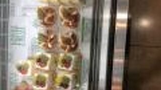 キムラフルーツ 阪急うめだ本店