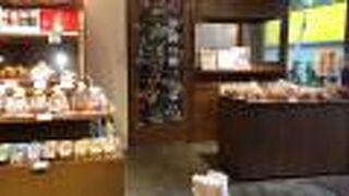 沖縄菓子カフェ！