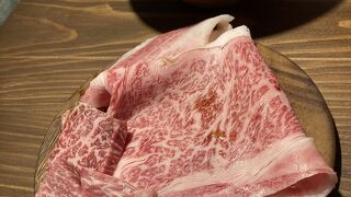 円山の住宅街で上質なあべ牛を♪