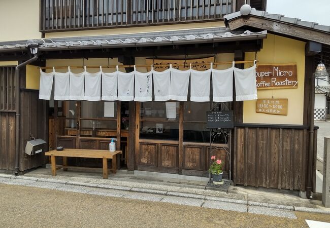 蛭子町珈琲店