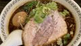 変わり種ラーメン