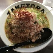 指宿でラーメン