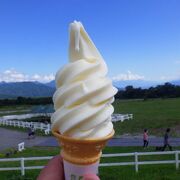 景色代込みの値段かな