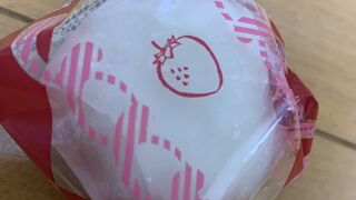 京都祇園 仁々木 エキュート赤羽店