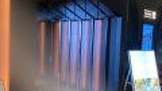 スクランブル交差点を見下ろすレストラン