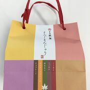 もみじ饅頭5個セット