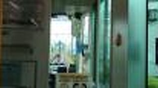 あらかわ遊園に行くときに利用しました。