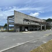 阿嘉島1人旅で利用しました！