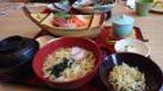 こんぴら丸 福岡春日店