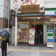 数時間待ちもあった超人気の寿司店です。