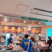 A＆W 那覇空港店　沖縄