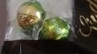 チョコ２粒で200円