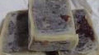 もちもちきんつば!!