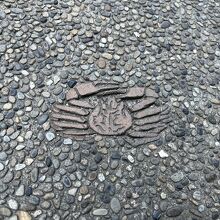 御所の湯のカニ