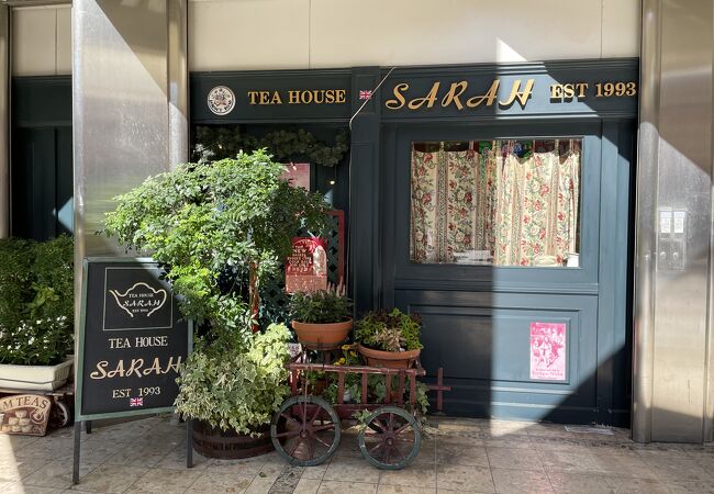 宝塚のおすすめグルメ レストラン クチコミ人気ランキングtop フォートラベル 兵庫県
