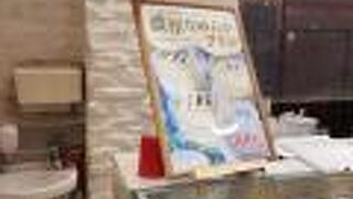 濃厚なめらかプリン