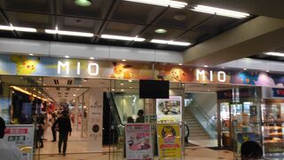 駅にあるので買い物しやすい