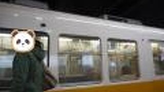 瓦町→琴電琴平間を利用しました