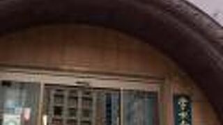 千代田区らしい観光アトラクション