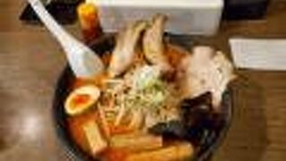 旭川ラーメン店