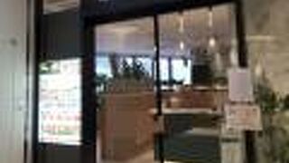 大船de焼肉DOURAKU