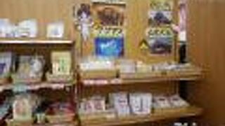 足湯もあります。