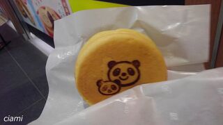 パンダの大判焼き