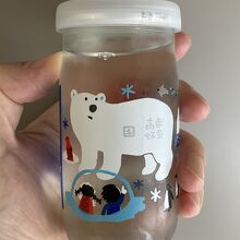 "純米酒 ずZOOっと旭山" も販売中！ 