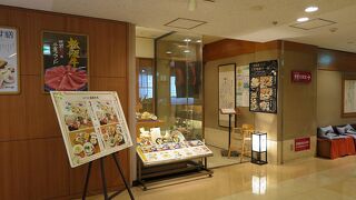 気持ちの良い接客・応対なんだけど…