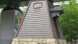 演技を観られず残念でした