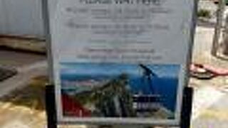 事前のチケット購入がお勧め