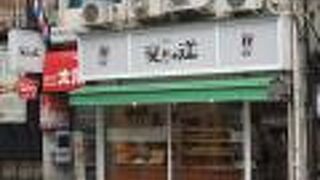 朝食パンセットが人気のようでした。