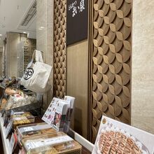 ロースカツ弁当も美味しそう